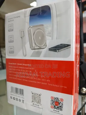 Power Bank