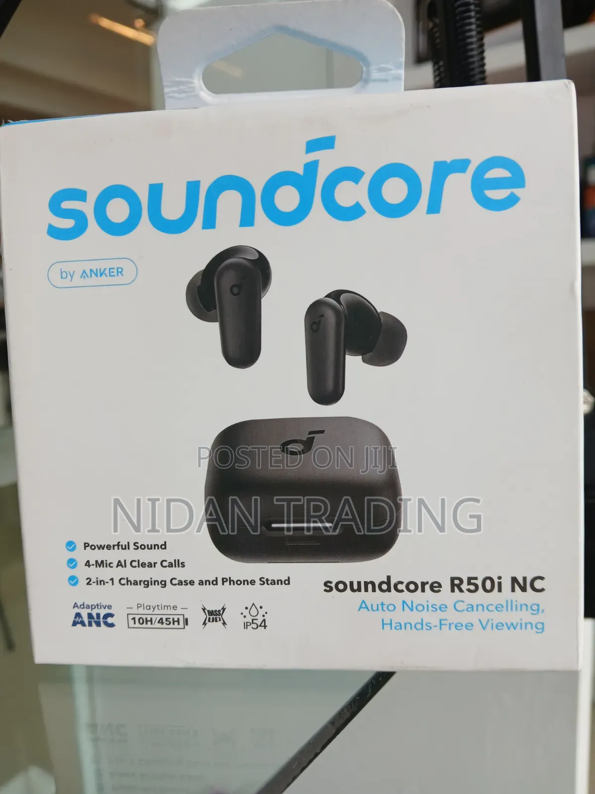 Sound Core