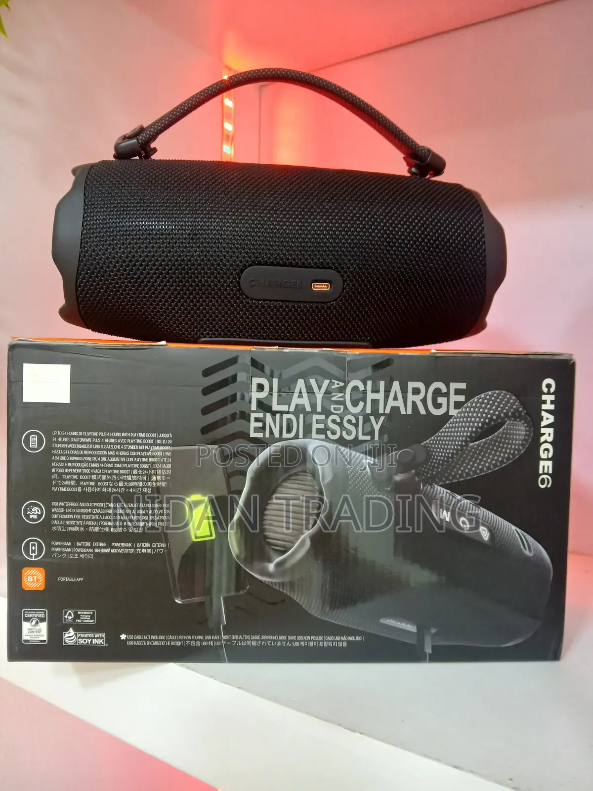 JBL Speaker