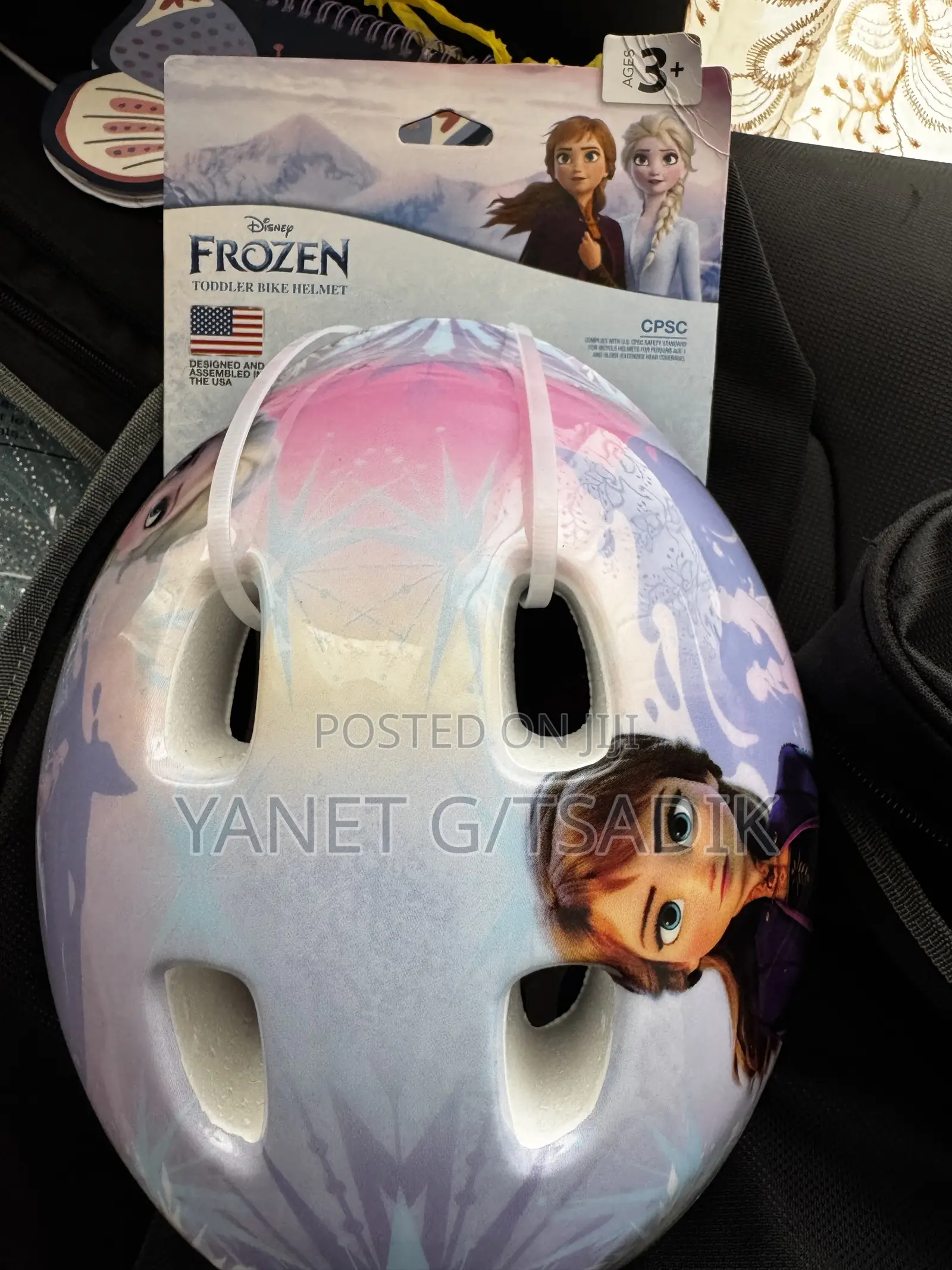 Kids Bike Helmet