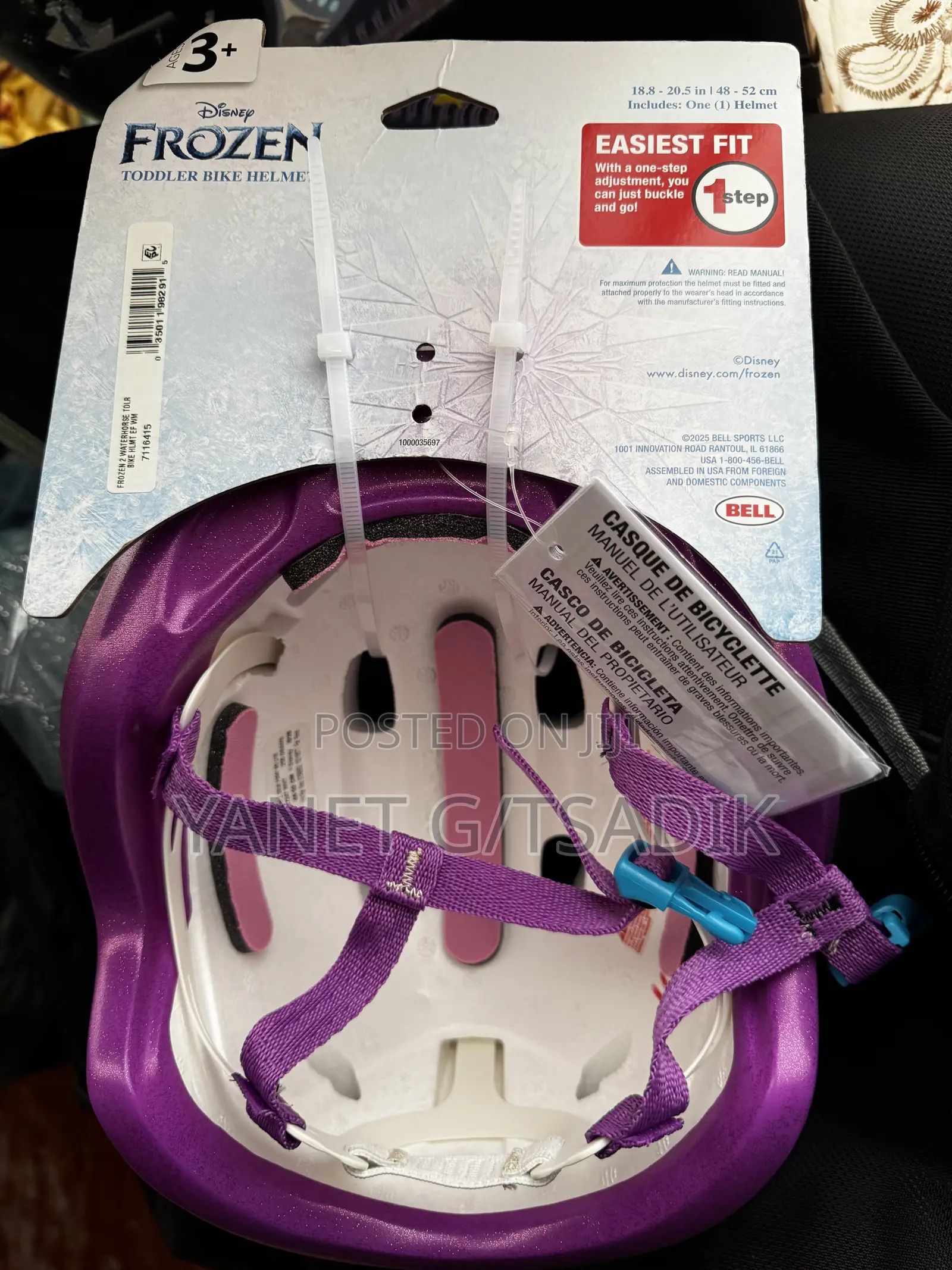 Kids Bike Helmet
