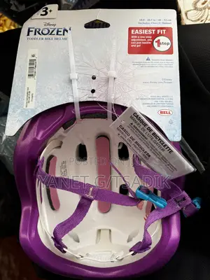 Kids Bike Helmet