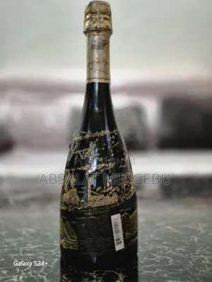 Duval-Leroy Cuvée 2000 Millennium Champagne