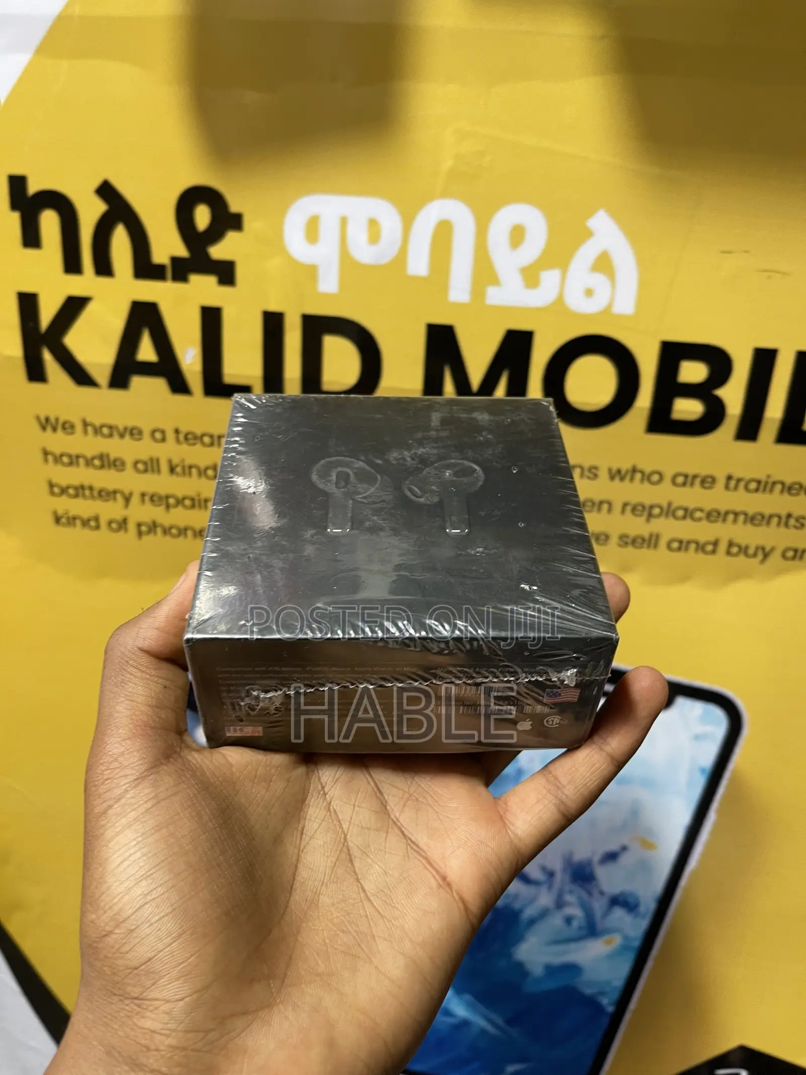 AirPod Pro