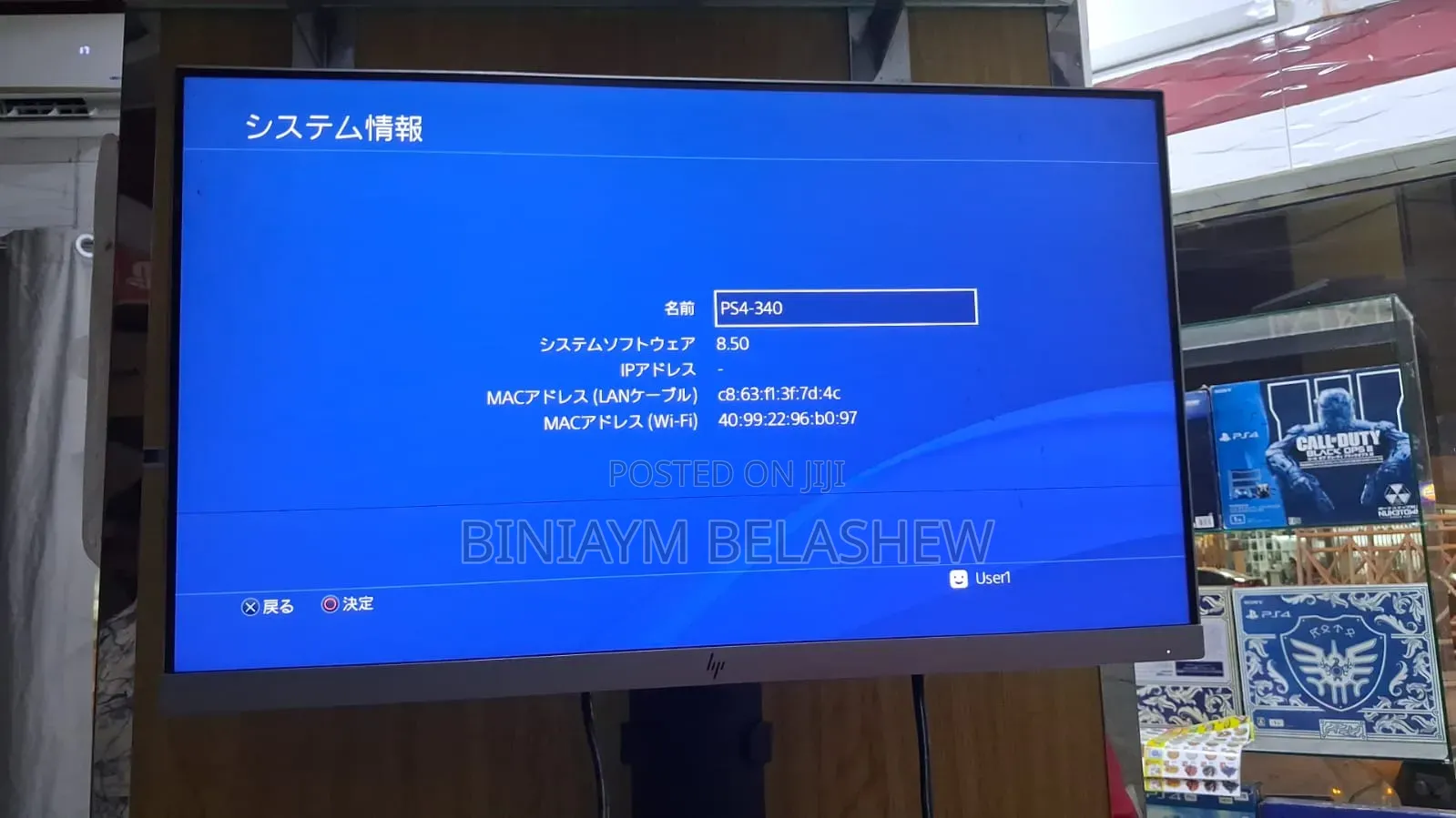 Ps4 Slim 9.00
