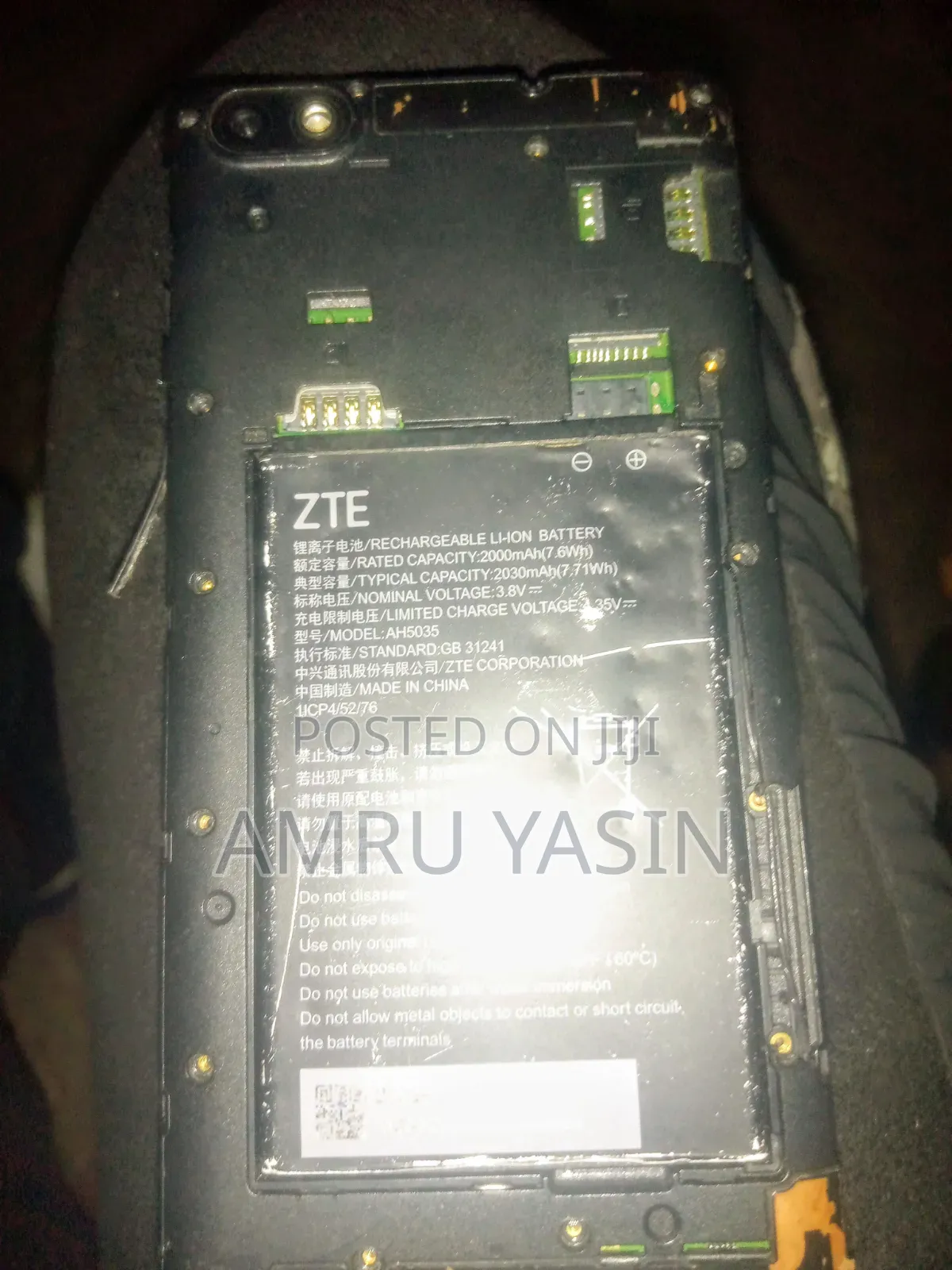 ZTE Blade Black