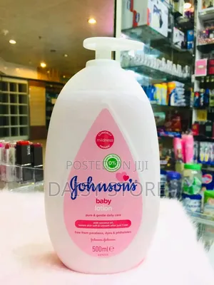 ኦሪጅናል የጆንሰንስ ቤቢ ሎሽን (500ml) - Original Johnson's Baby Lotion