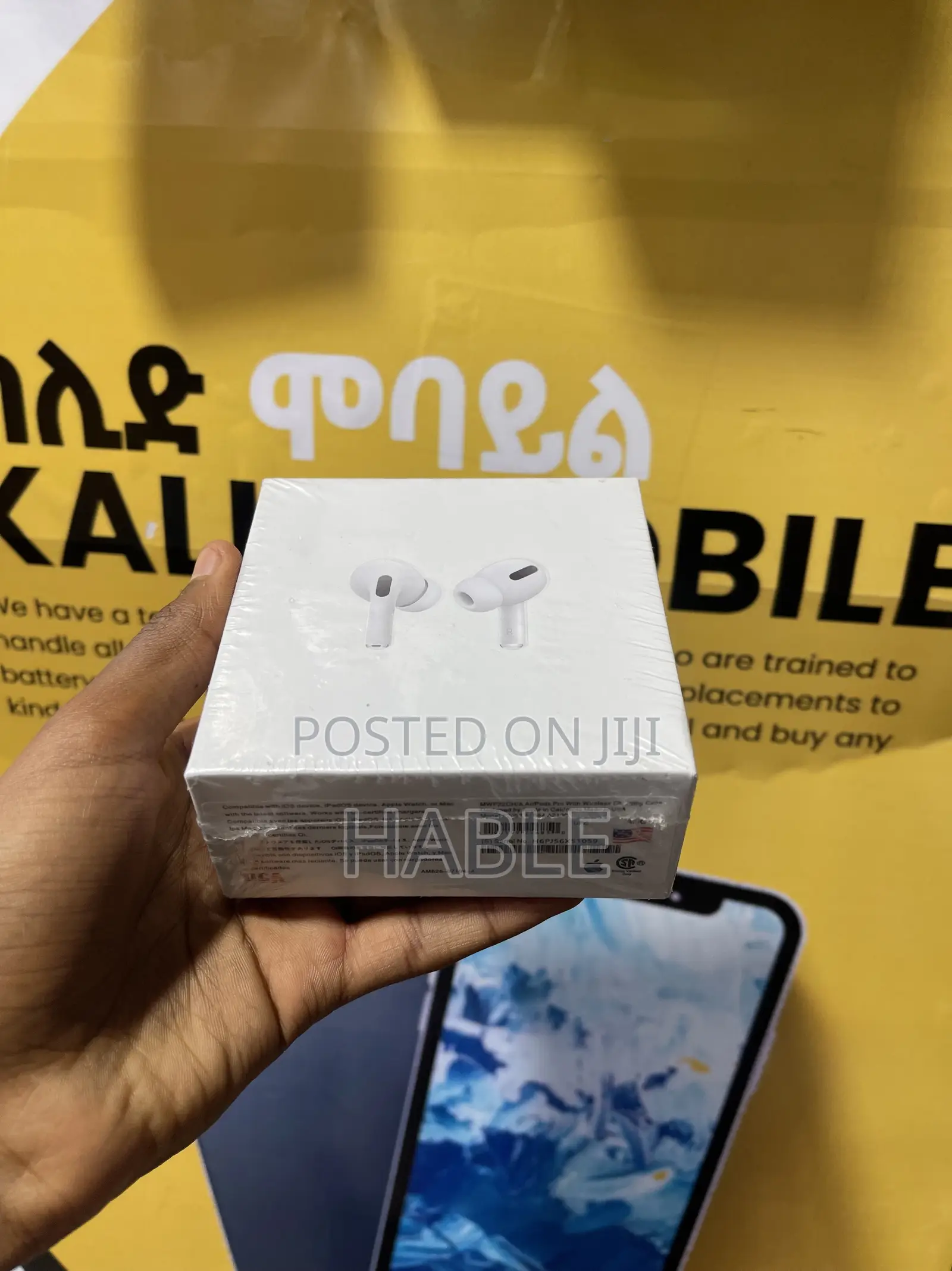 AirPod Pro