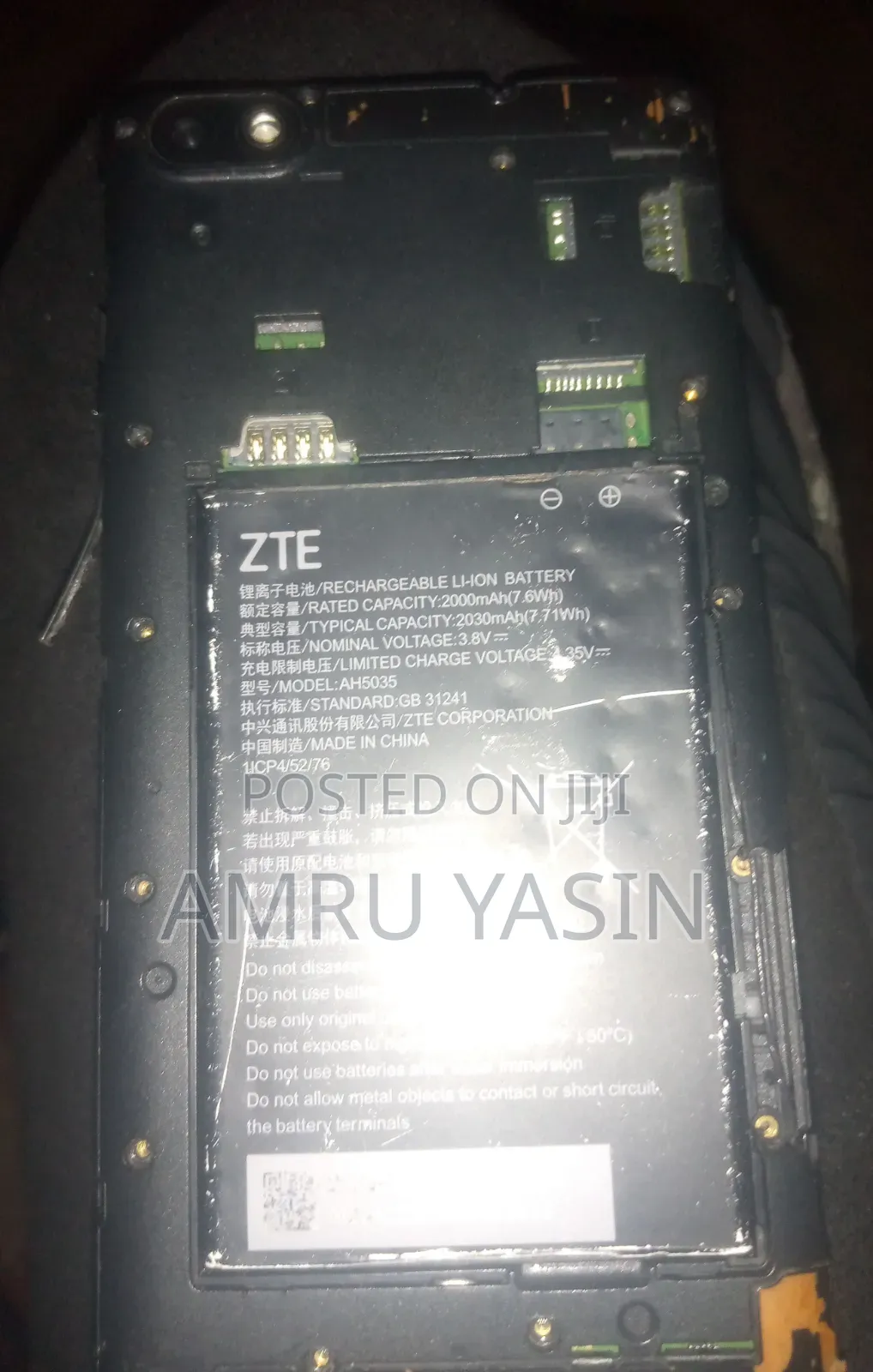 ZTE Blade Black