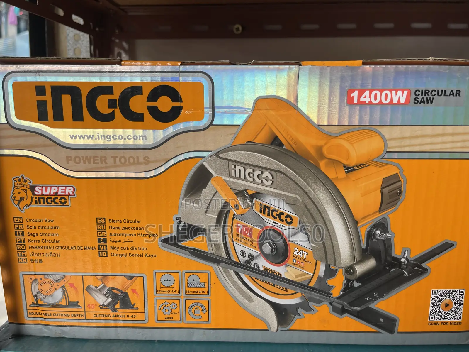 Ingco Circular Saw