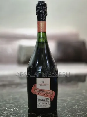 1990 Vintage G.H. Mumm Cordon Rouge Champagne