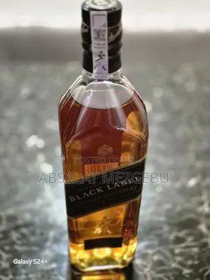 Johnnie Walker Black Label 12-Year Blended Scotch Whisky