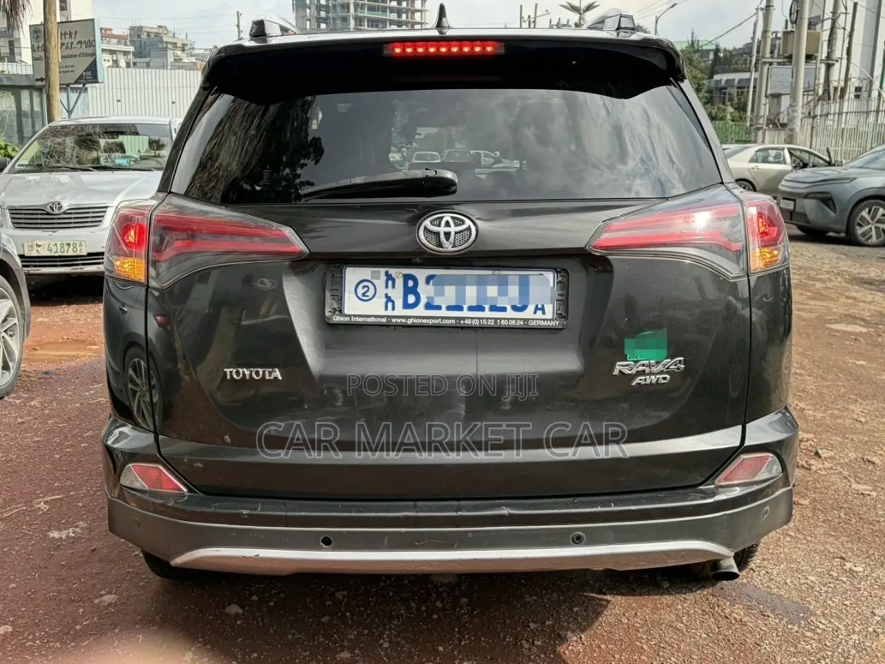 Toyota RAV4 2017 Gray