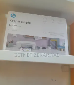 All in One Print Machine