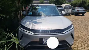 BYD Yuan Up 2025 Ivory