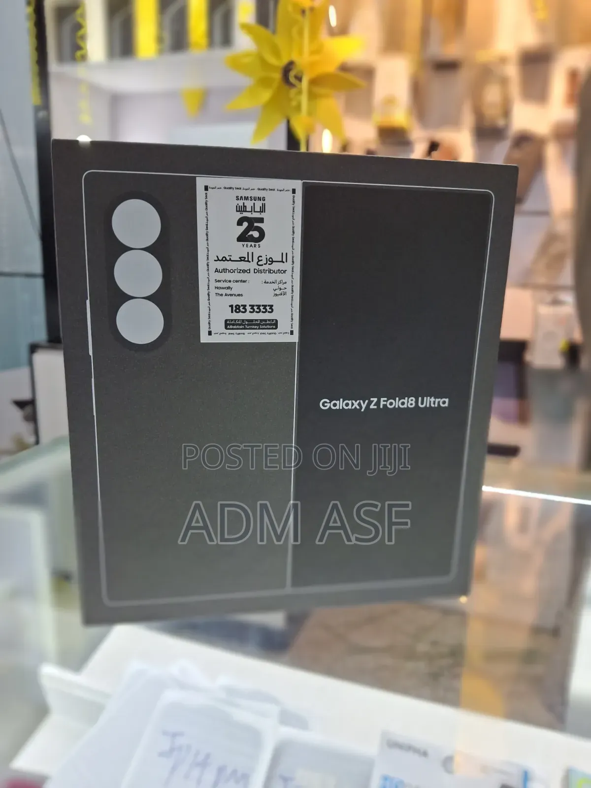 New Samsung Galaxy Z Fold8 Ultra 512 GB