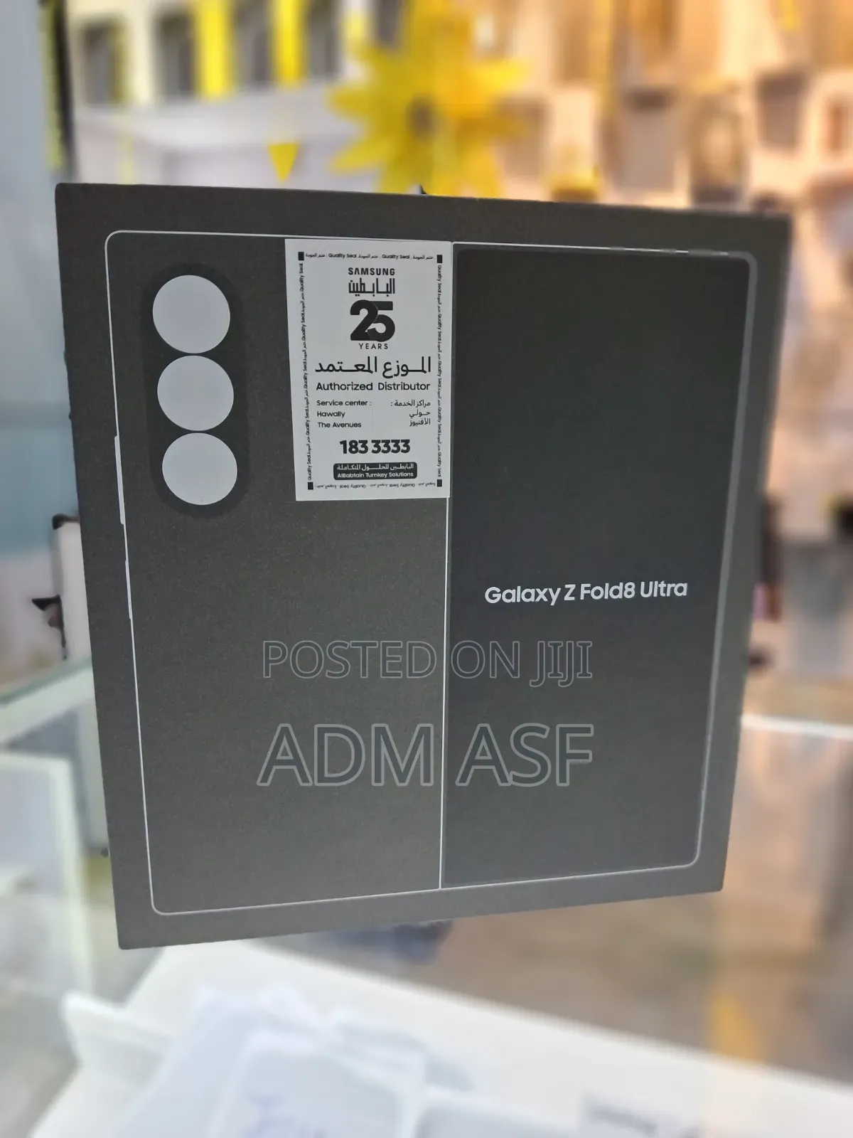 New Samsung Galaxy Z Fold8 Ultra 512 GB