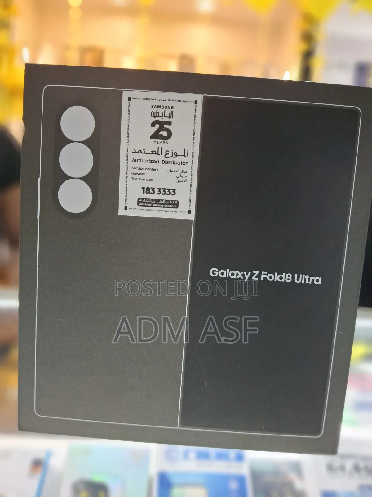 New Samsung Galaxy Z Fold8 Ultra 512 GB