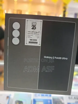 New Samsung Galaxy Z Fold8 Ultra 512 GB