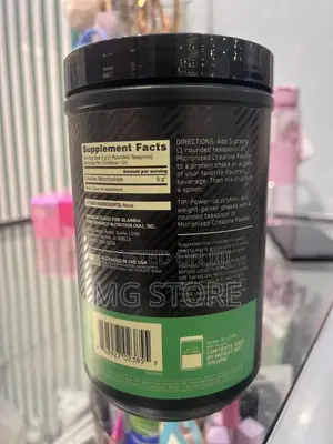 N Optimum Nutrition Micronized Creatine