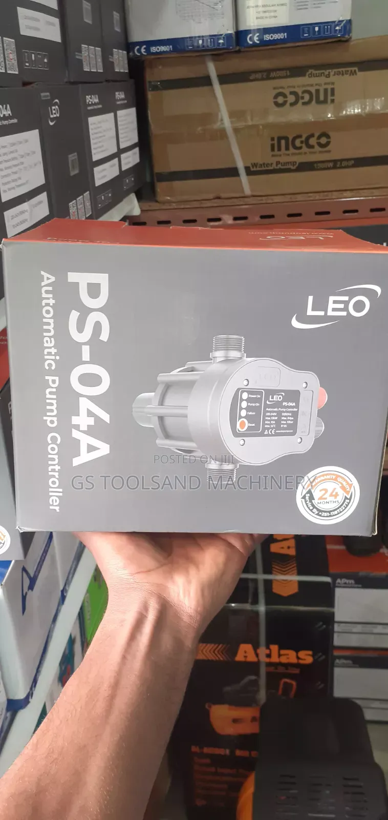 Leo Pamp Controller