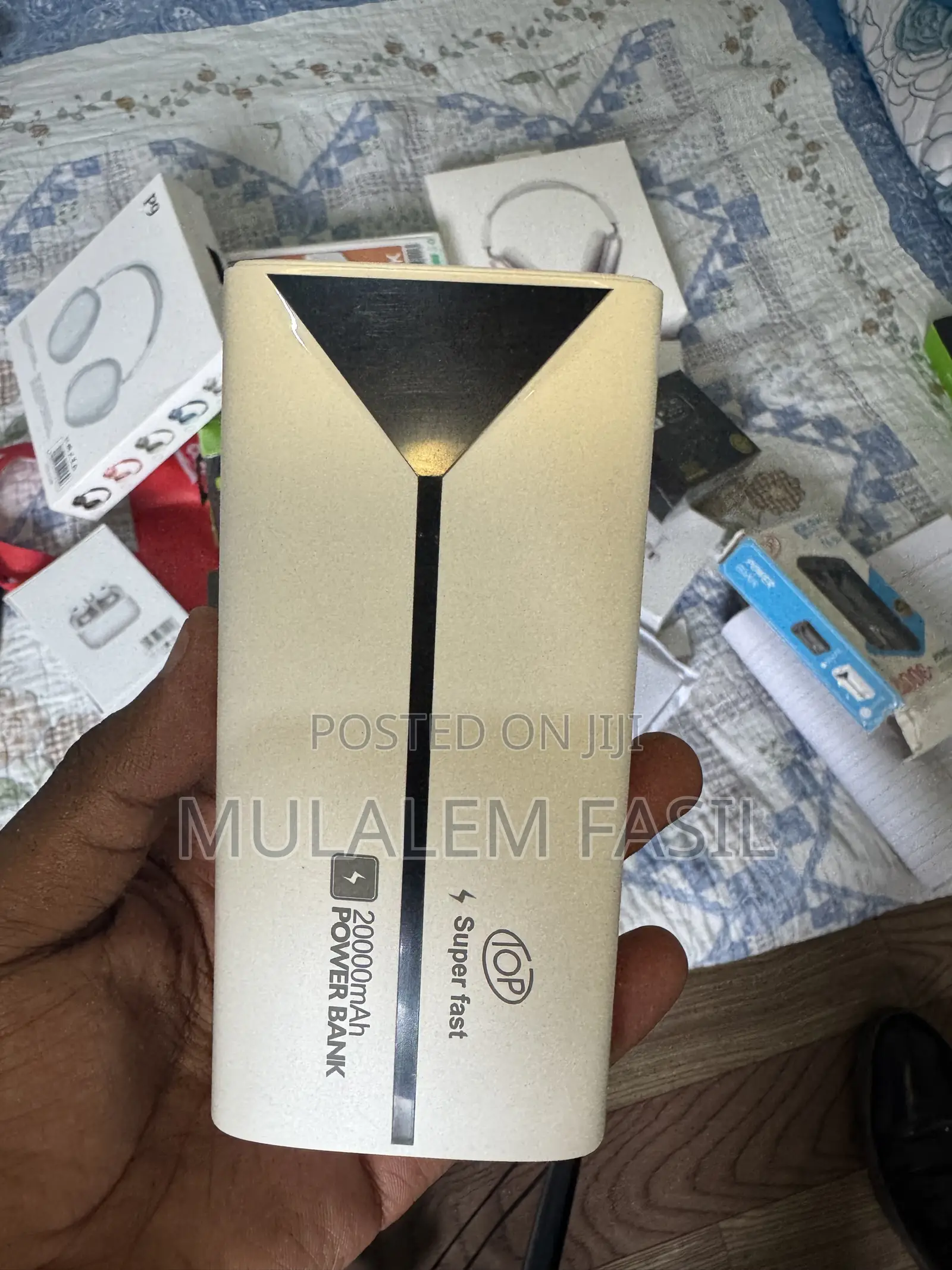 Power Bank