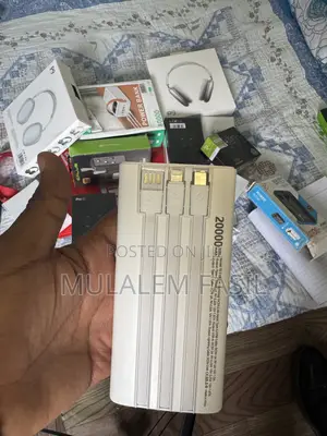Power Bank