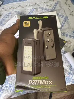 Power Bank