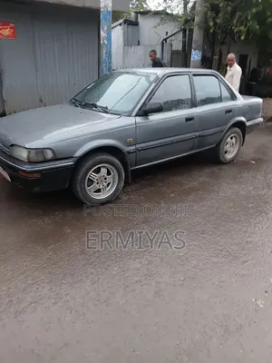Toyota Corolla II 1992 Silver