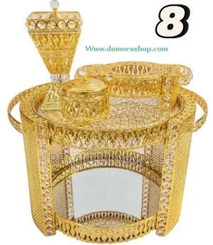Rekebot Elegant Design Coffee Table Tea Tray Gold ዉብ ዲዛይን የቡና ረከቦት