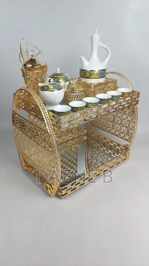 Rekebot Elegant Design Coffee Table Tea Tray Gold ዉብ ዲዛይን የቡና ረከቦት