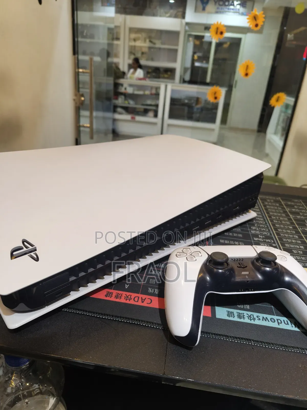 Play Station 5