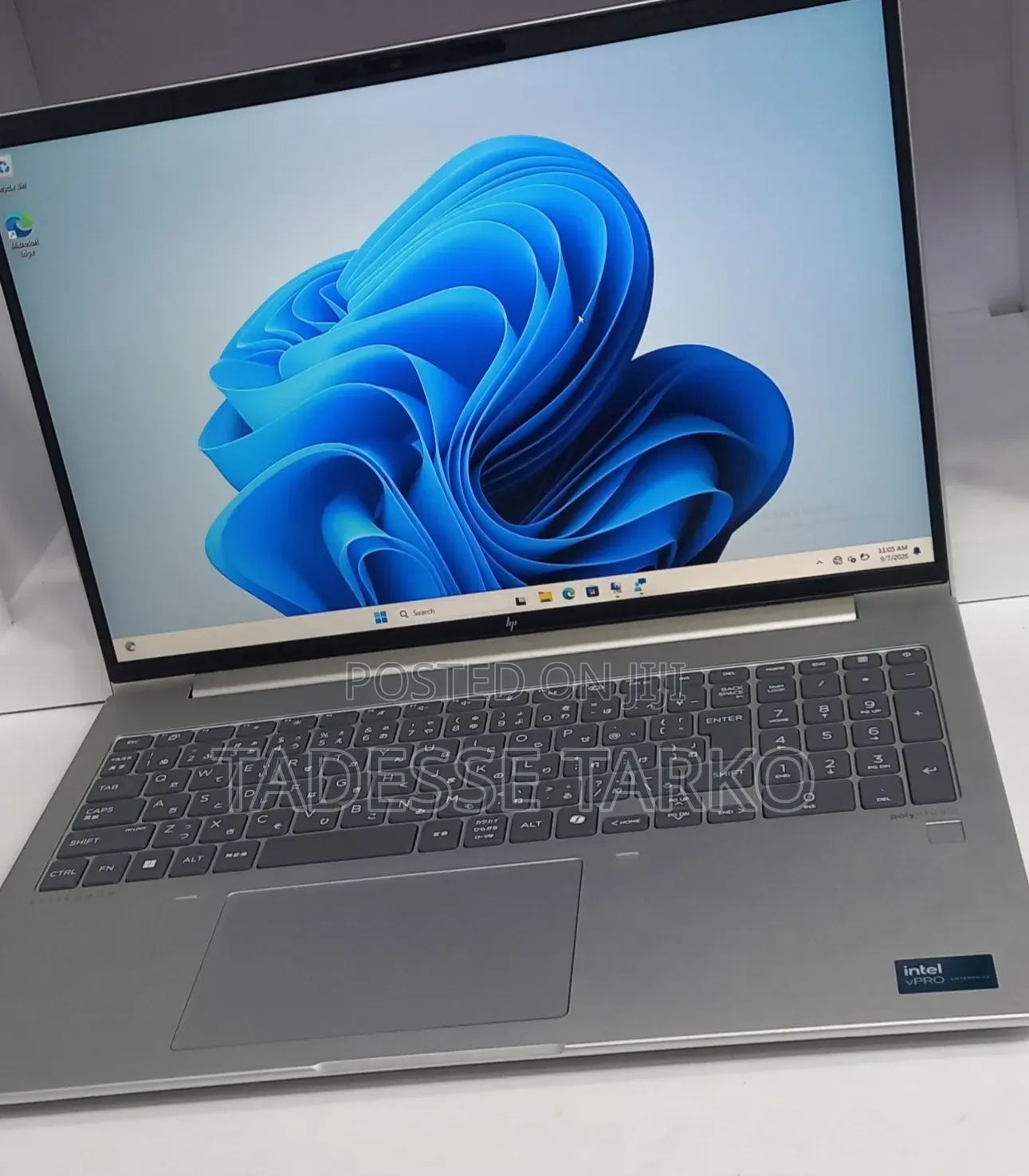New Laptop HP EliteBook 660 G11 16GB Intel Core Ultra 7 SSD 512GB
