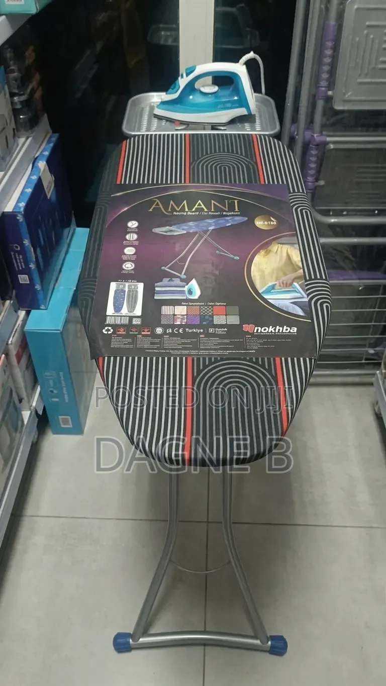 Turkey Ironing Board Premium Quality የቱርክ ጠንካራ የልብስ መተኮሻ