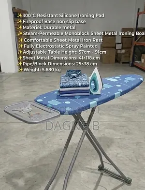Turkey Ironing Board Premium Quality የቱርክ ጠንካራ የልብስ መተኮሻ