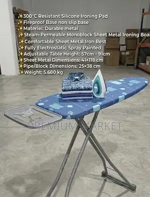 Turkey Ironing Board Premium Quality የቱርክ ጠንካራ የልብስ መተኮሻ