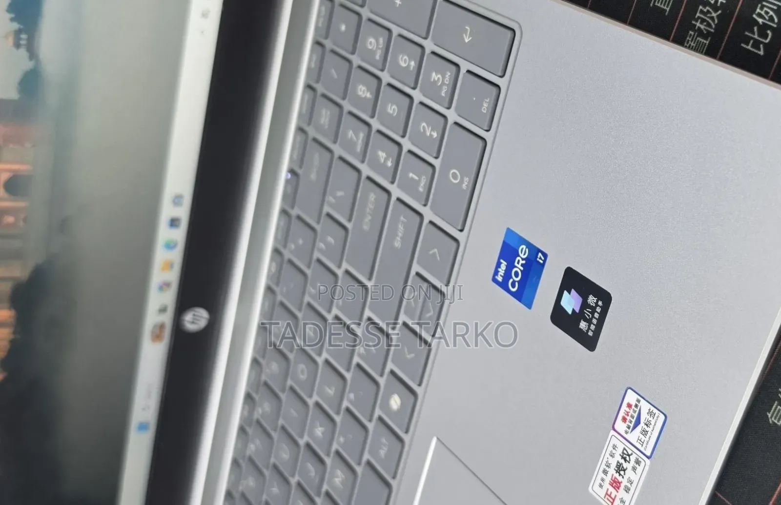New Laptop HP Stream Notebook 16GB Intel Core i7 SSD 1T