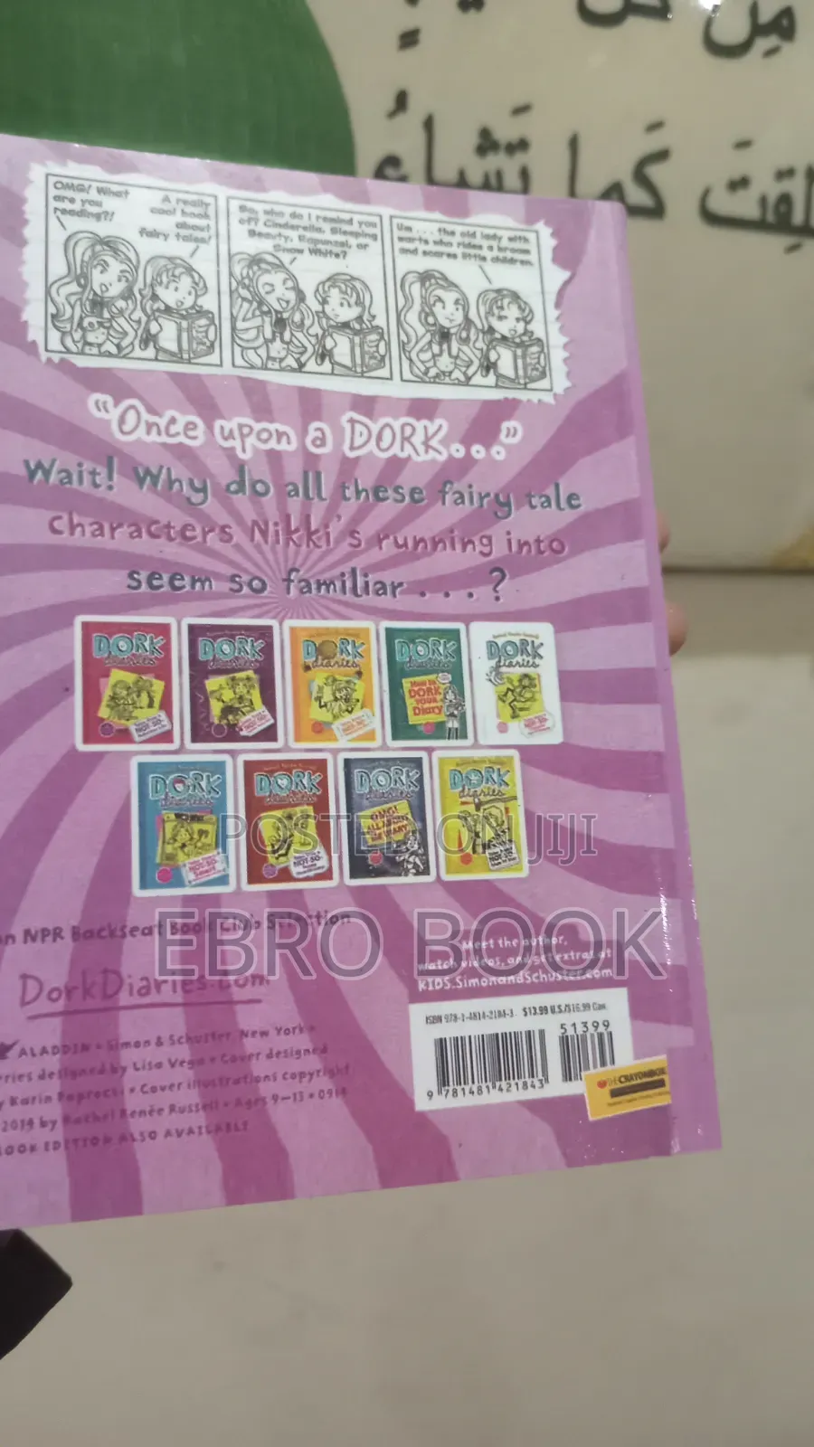Dork Diaries