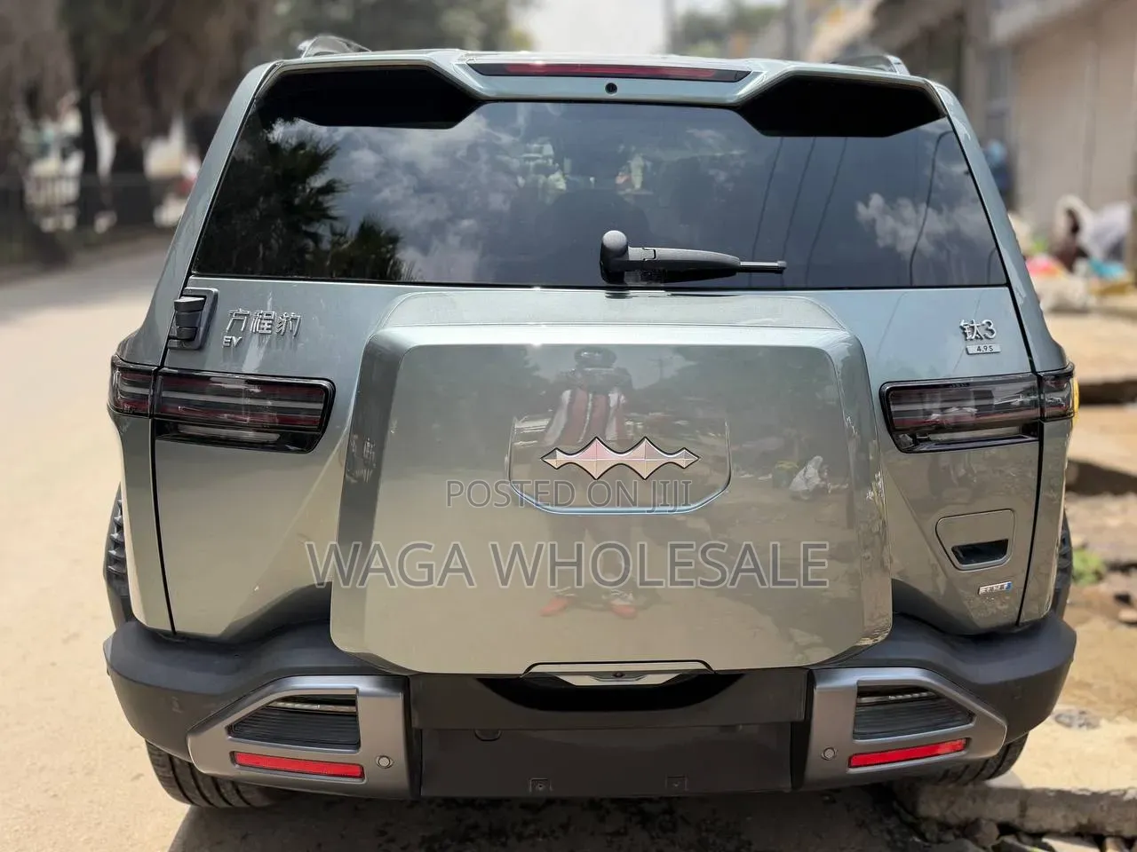BYD Leopard 3 2025
