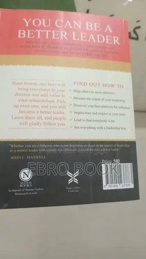 Laws of Leadership