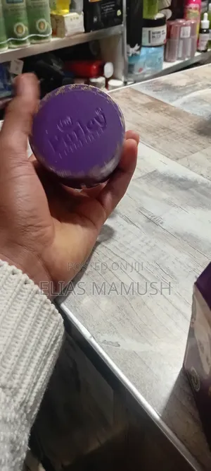 Parley Beauty Cream