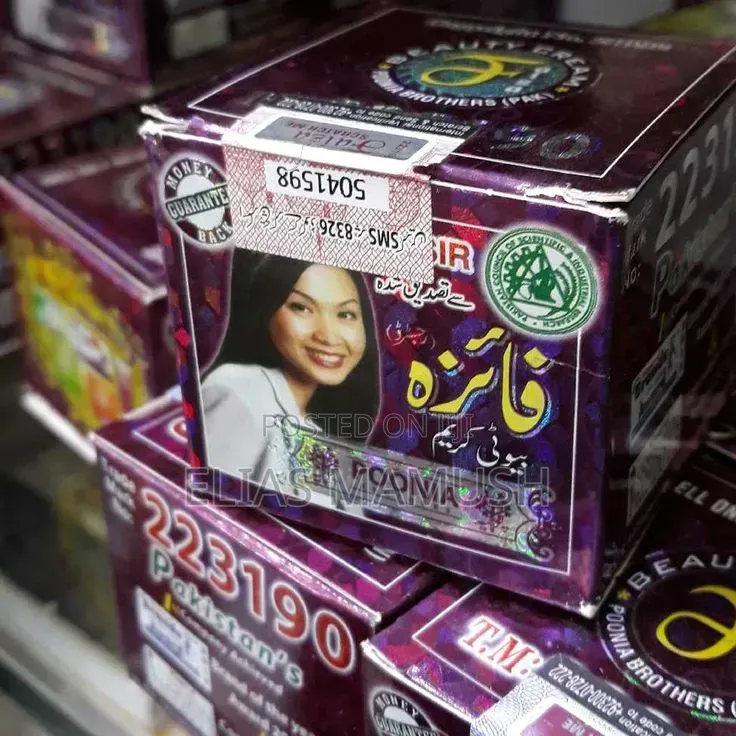 Faiza Beauty Cream