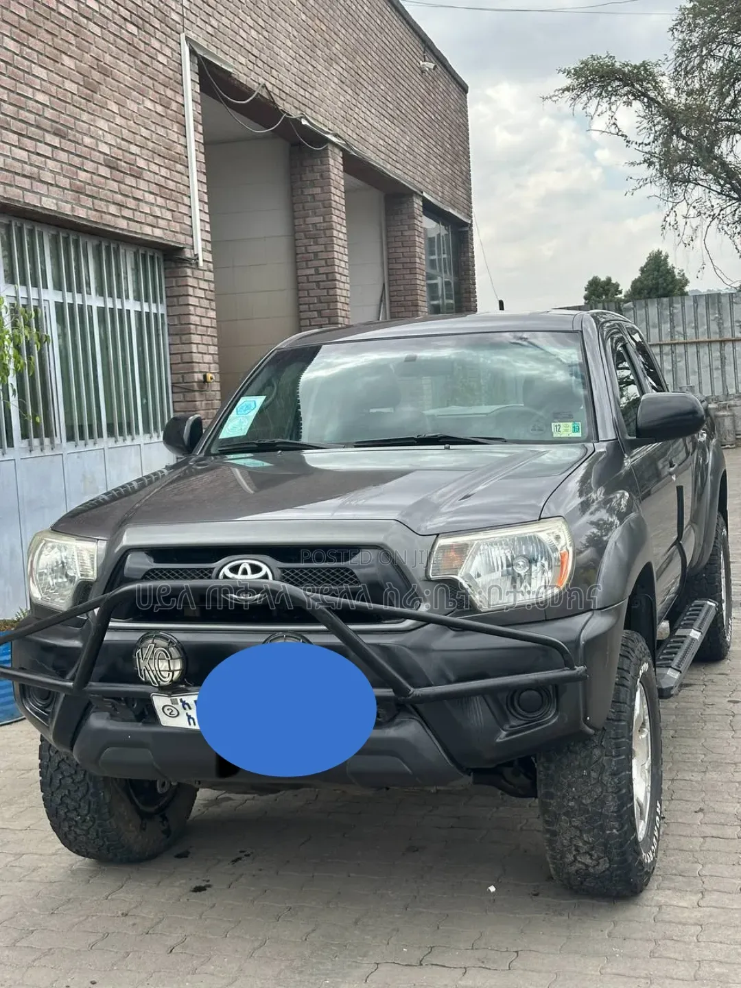 Toyota Tacoma 2014 Gray