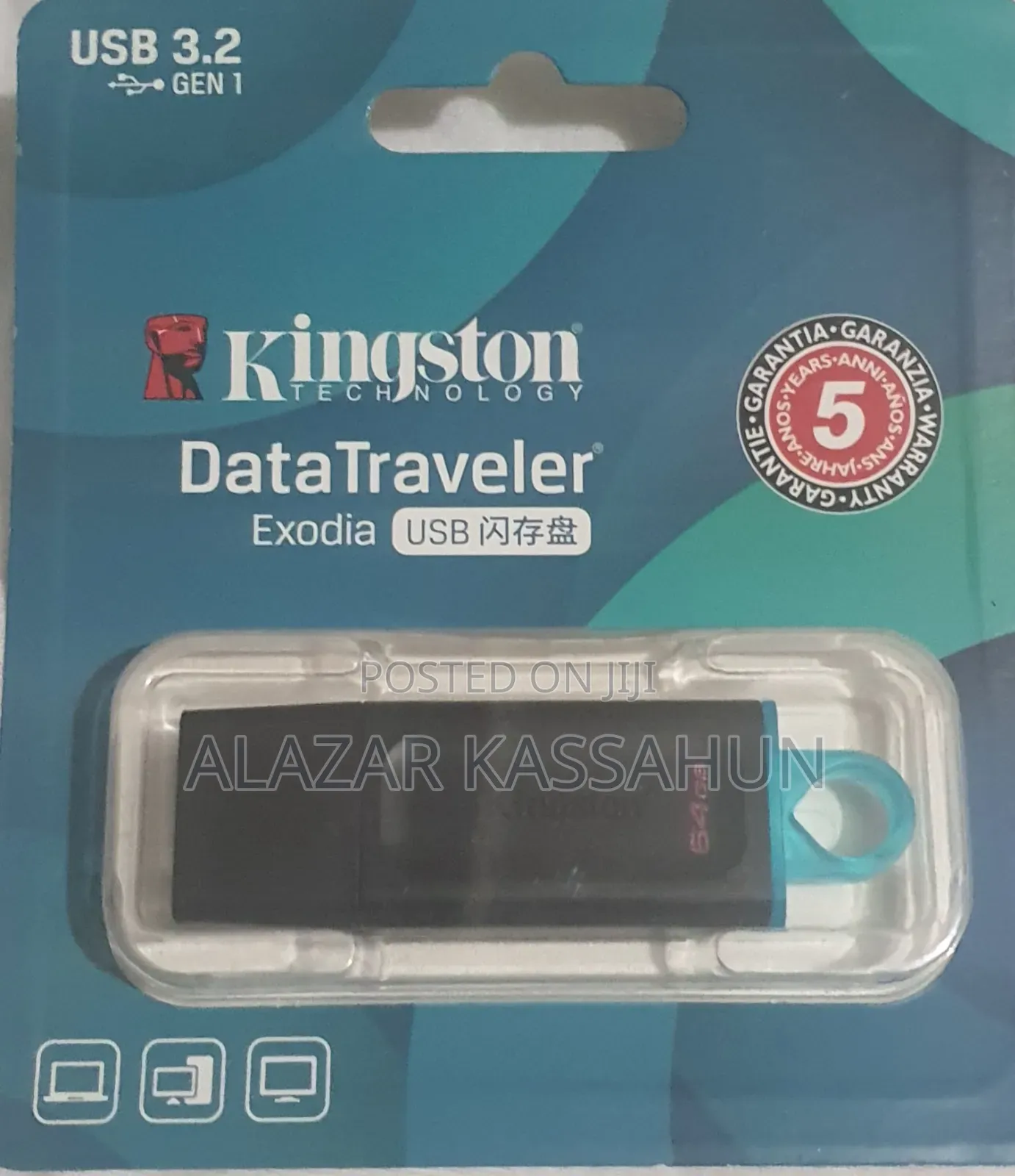 USB Flash 64 Gb
