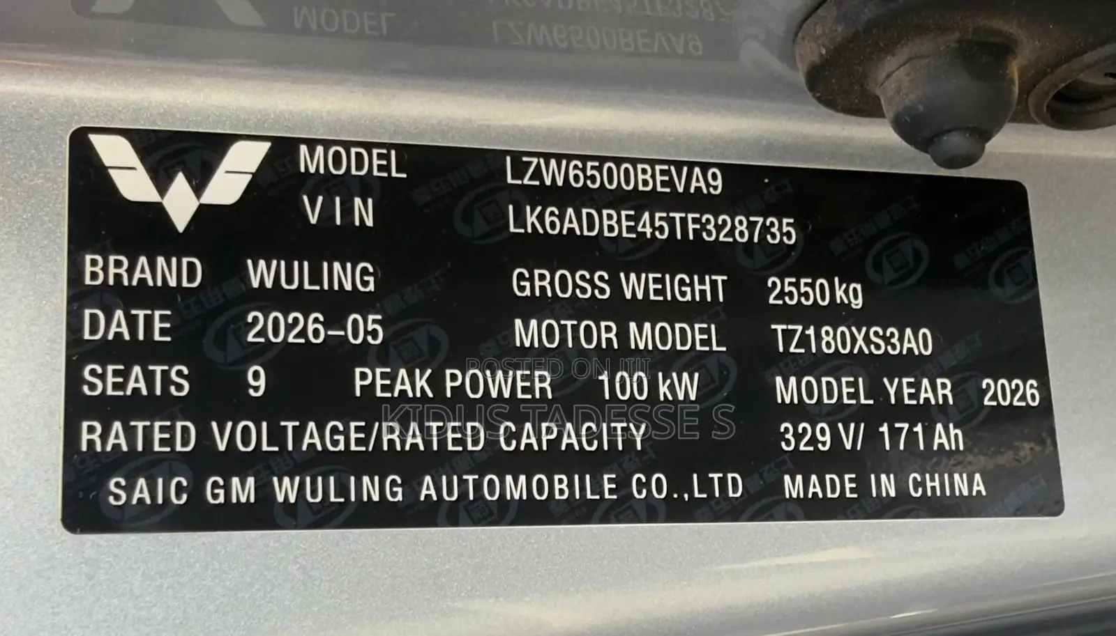 New Wuling Xingguang S 2026 White