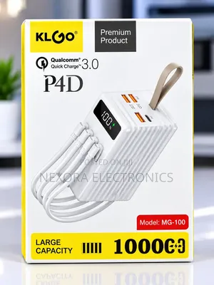 Monster Powerbank