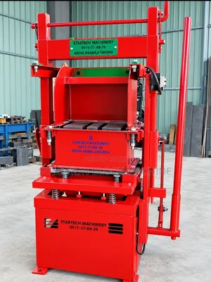 የብሎኬት ማምረቻ-Concrete Block Machine -Bloket Machine-Block Machine-