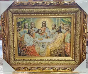 Spiritual Picture Frame