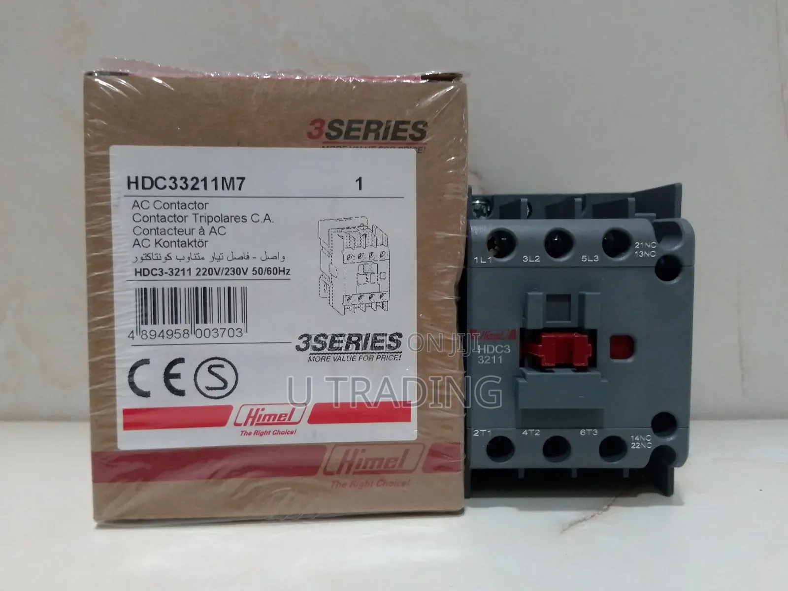 Contactor Himel