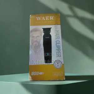 WAER Hair Clipper ماكينة حلا